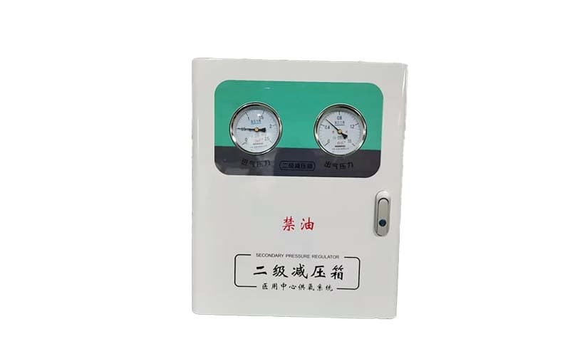 石景山中心供氧二级稳压箱