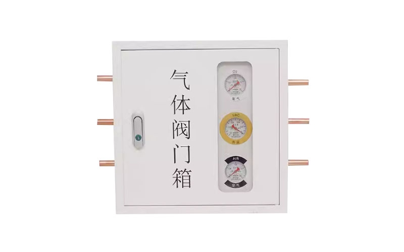 石景山医用气体阀门箱